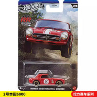 Hot Wheels Rally Racers GDG44 Mix R Die-Cast