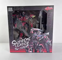 BAIWEI TW-1024 Sentinel Prime Figure (18 cm)
