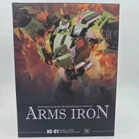 BAIWEI AC-01R Arms Iron Figure (17 cm)