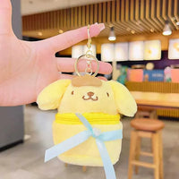 Sanliou Blushing Bow Purse Keychain