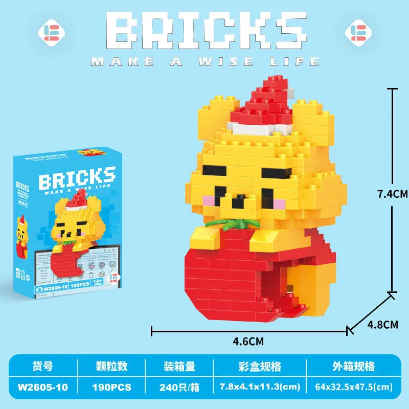 DZNY Bricks Micro Building Blocks