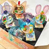 Zootopia Crazy Spinning Series Blind Box