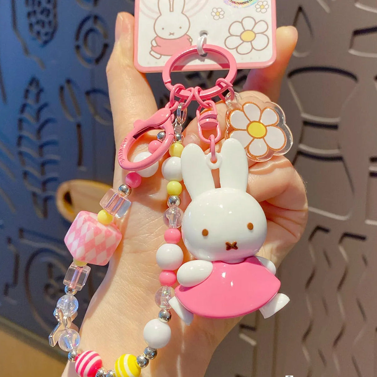Miffy Pearly Whispers Premium Keychain