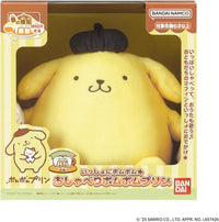 Bandai Namco Interactive Talking Sanrio Plush (15 cm)