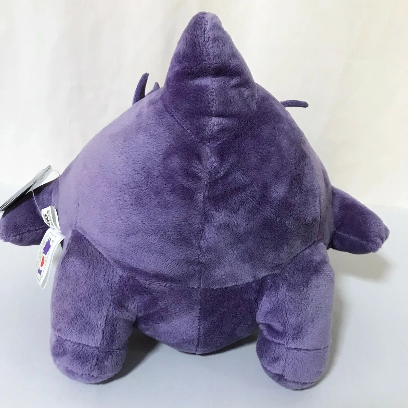 Pokemon Gengar Shadow-Smirk Plush (20 cm)