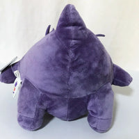 Pokemon Gengar Shadow-Smirk Plush (20 cm)