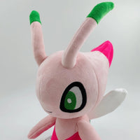 Pokemon Voice of the Forest Shiny Celebi Plush (30 cm)