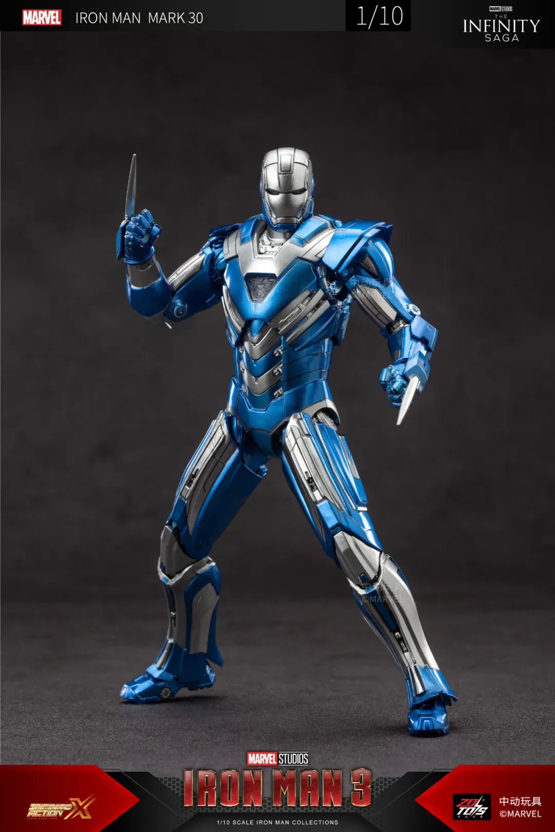 ZD Toys Iron Man Mark 30 Action Figure (18 cm)