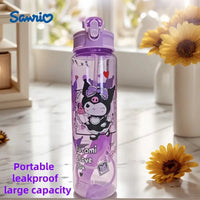 Sanliou Kawaii Crew Bottle (800 ml)