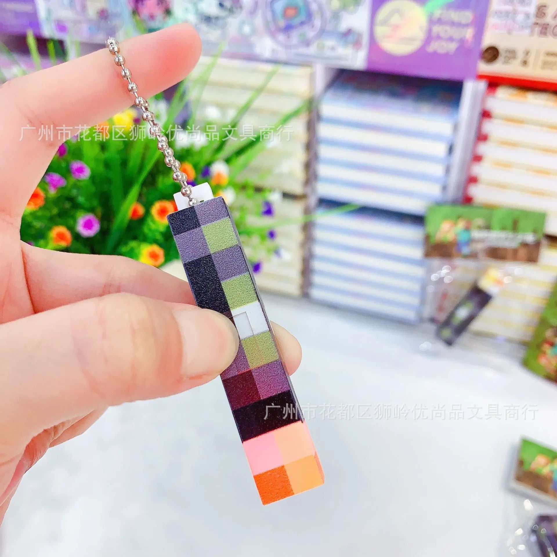 Minecraft Brownstone Torch & Blue Ore Keychain