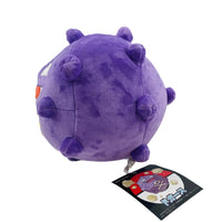 Koffing Puffball Snuggle Plushie (23 cm)