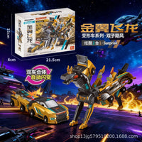 Transforming 2 in 1 Animal Car Toy