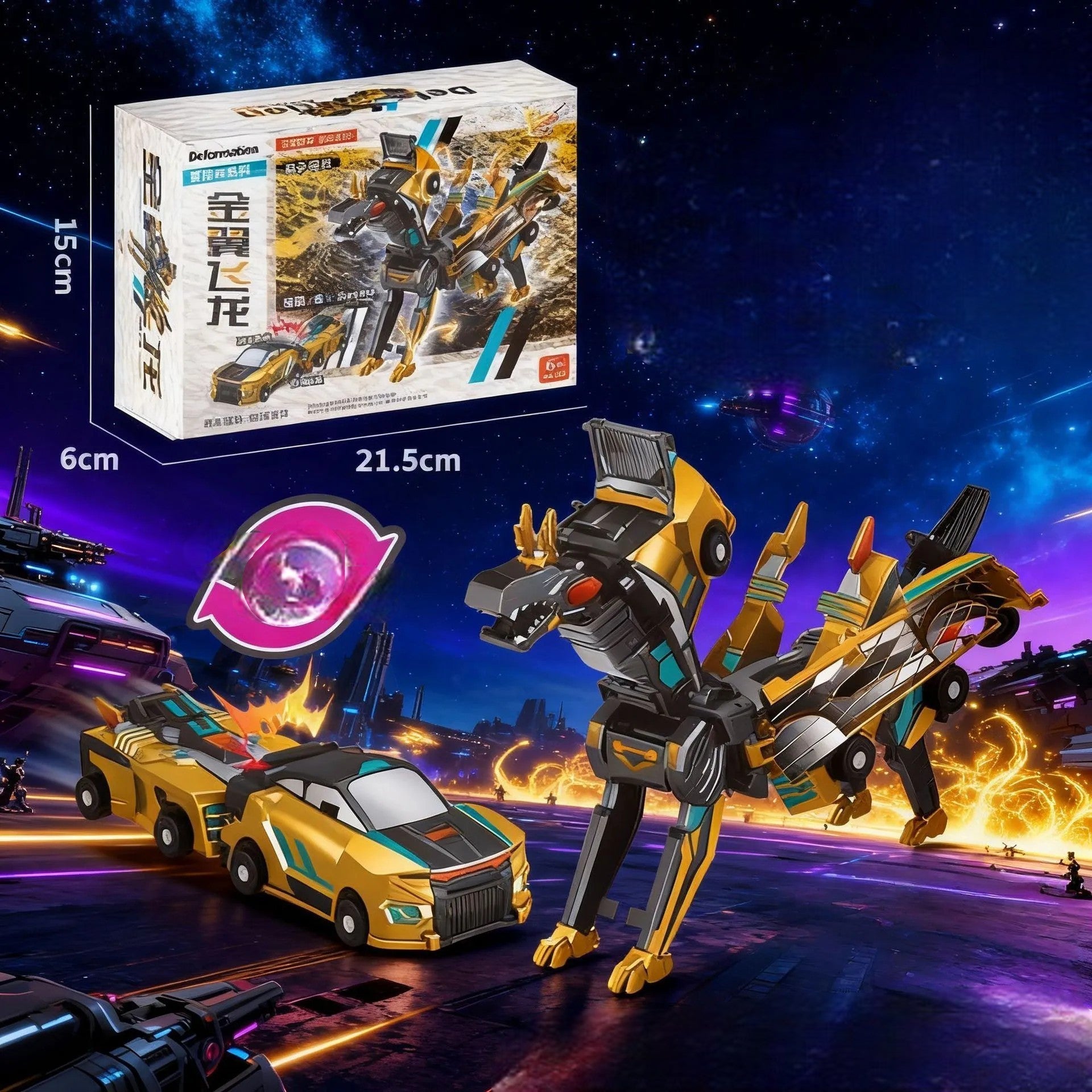 Transforming 2 in 1 Animal Car Toy