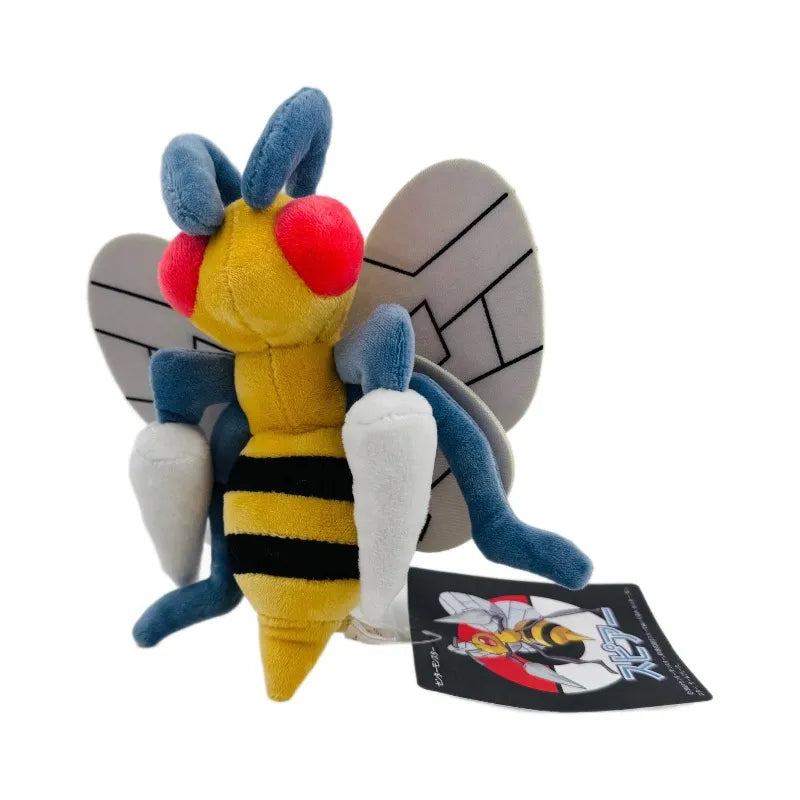 Honey Hugger Beedrill Plushie (18 cm)