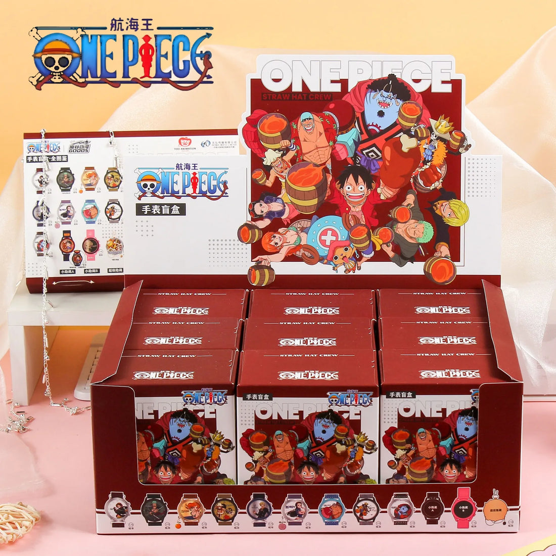 One Piece Chrono-Quest Analogue Watch Blind Box