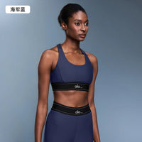 Alo Yoga Airlift Suit Up Gymwear