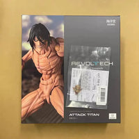 Amazing Yamaguchi Eren Jaeger Figure (17 cm)