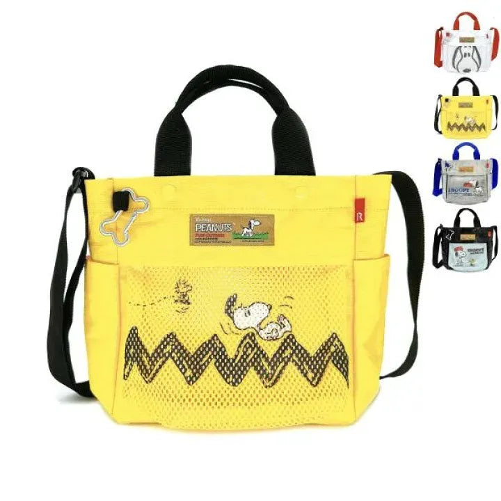 Peanuts Snoopy Multi-Compartment Crossbody Bag