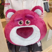 Lotso Hugging Bear Face Plush Pillow
