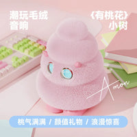 Amon Plush Tree Wireless Speaker