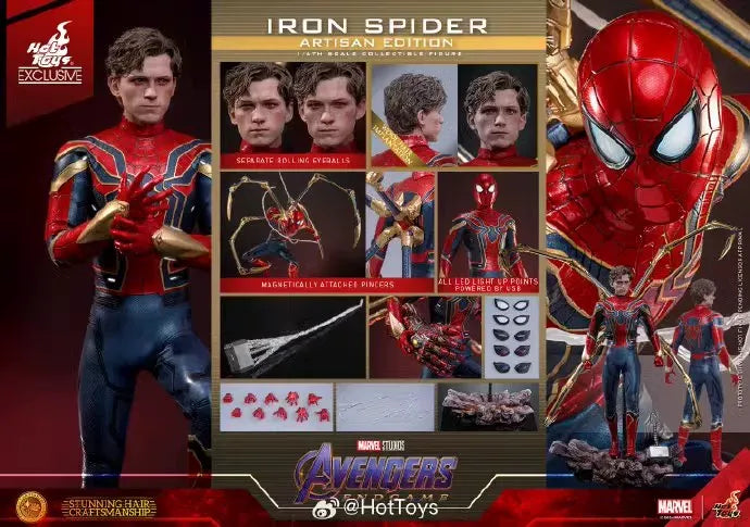 Hot Toys Iron Spider 1/6 Scale Collectible Figure