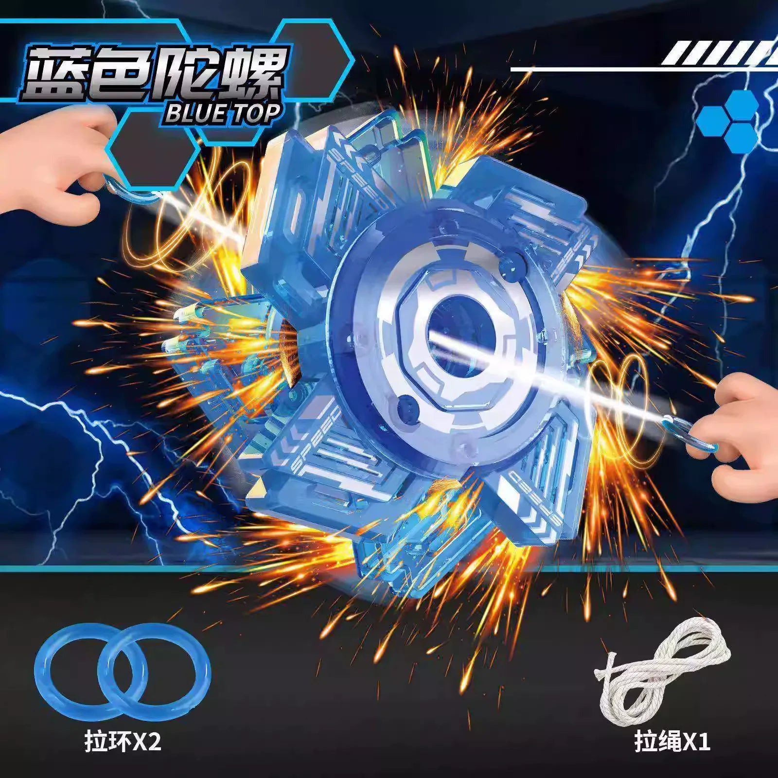 Spark-Burst Velocity Blade Pull-String Battle Top