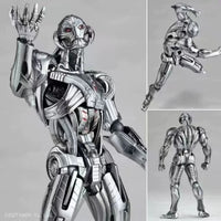 Yamaguchi Ultron Action Figure (17 cm)
