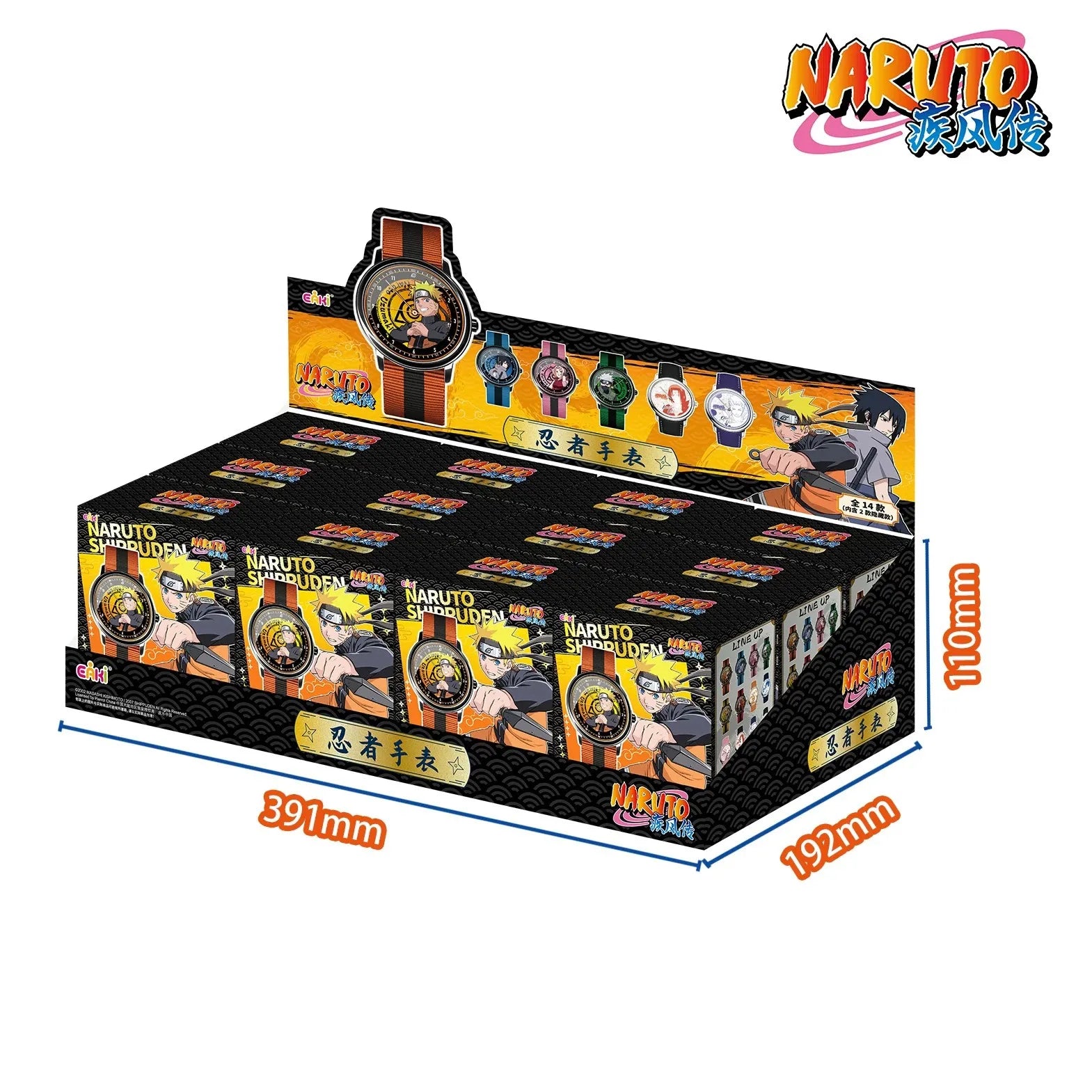 Naruto Shippuden Hidden Leaf Watch Blind Box