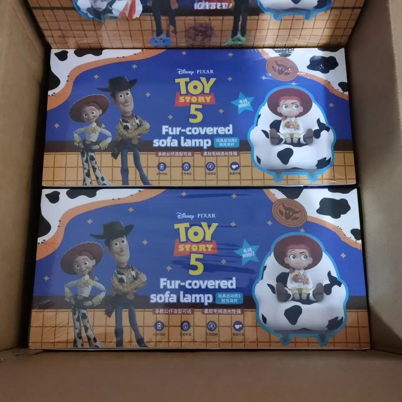 Toy Story Fur-Covered Sofa Lamp Blind Box