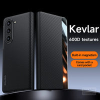 SULADA Carbon Fiber Armor Case (For Z Fold)