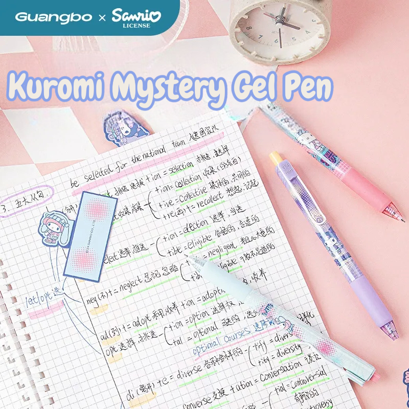 Sanliou Guangbo 82207 Mystery Gel Pen