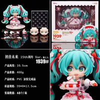 Nendoroid 1939 Hatsune Miku 15th Anniversary Figure