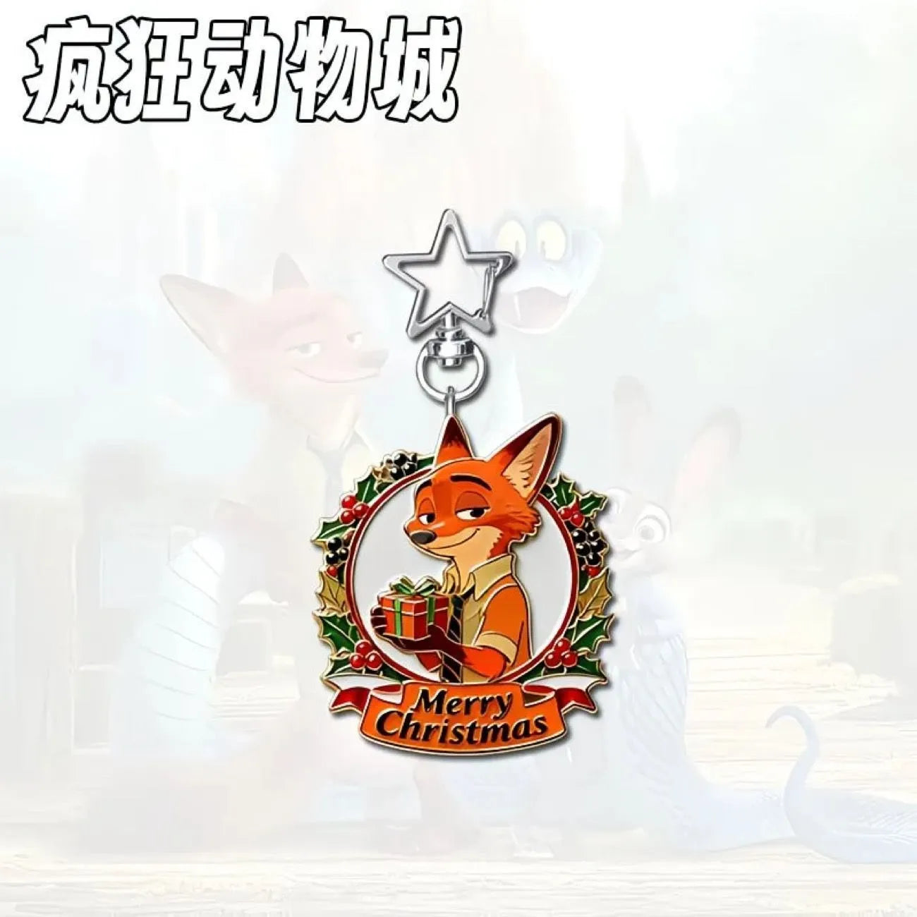 Zootopia Metropolis Medallion Acrylic Bag Charm