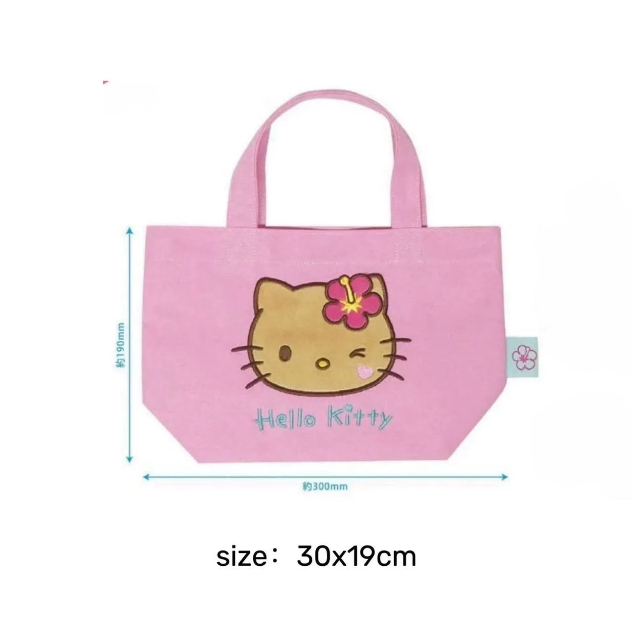 Tropical Tan Hello Kitty Vacation Canvas Tote