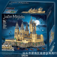 Justice Magician S7315 Ultimate Hogwarts Castle Blocks (12918 Pcs)