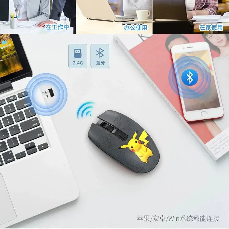 Pokemon T3 Wireless Mouse
