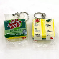 Soft Touch Sponge Pad keychain