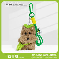 Soft Schnauzer Knitted Style Keychain