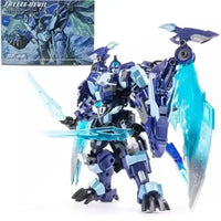 JinaBao Freeze King Transformer Figure (35 cm)