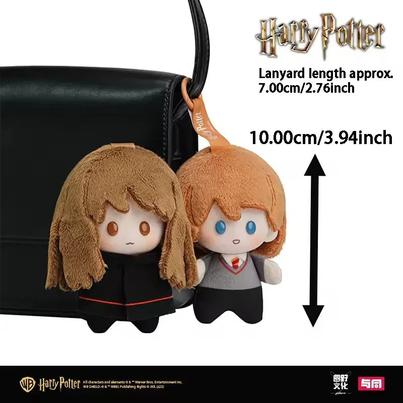 HP Bean Eyed Series Plush Keychain Blind Box