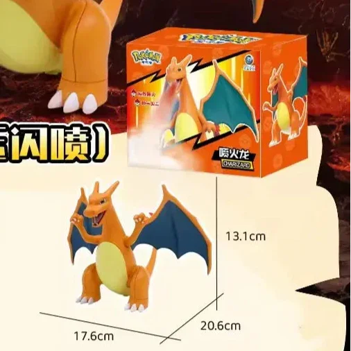Charizard Inferno Cool Mist Humidifier