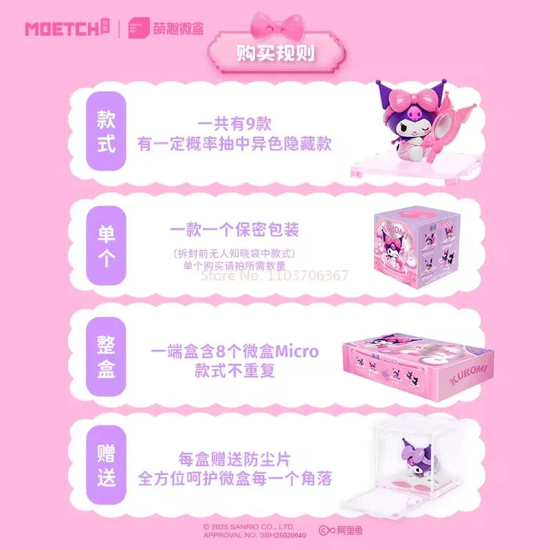 Moetch Coulomi Warm House Series Blind Box
