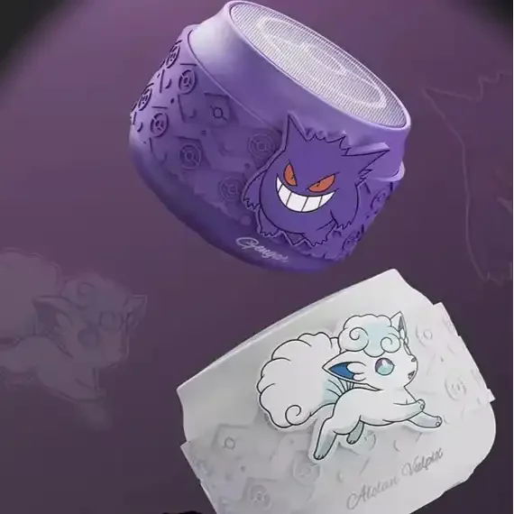 Pokimoen Sound Companions Speaker