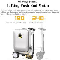 LVSHANGMEI Edifier Smart Rideable Electric Suitcase