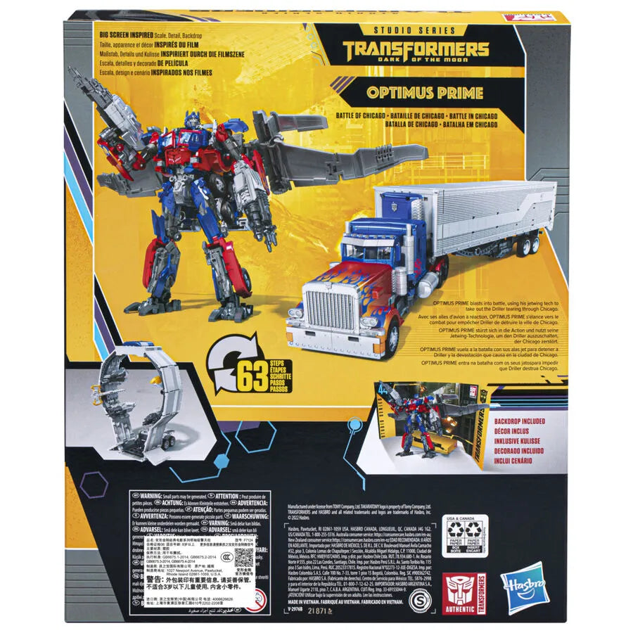 Transformers BB SS-44 Leader Class Optimus Prime Figure