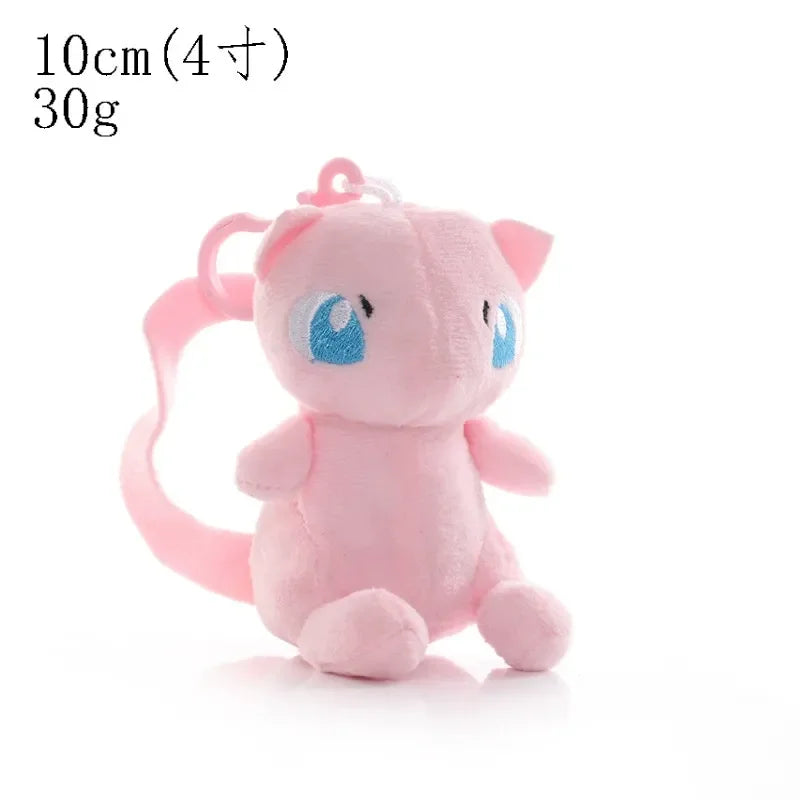 Pokémon Pal Premium Plush Keychain
