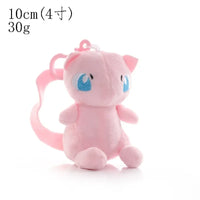 Pokémon Pal Premium Plush Keychain