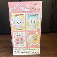 Bandai Interactive Chiikawa Doll Plushies (15 cm)