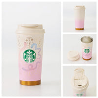 StarBX Elma Limited Edition Coffee Cup (470 ml)