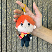 Hogwarts Wizard Magic Plush Keychain